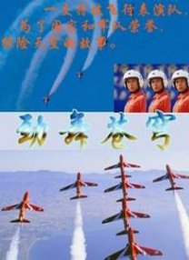 九九热综合
